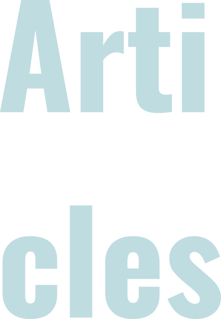 articles 1